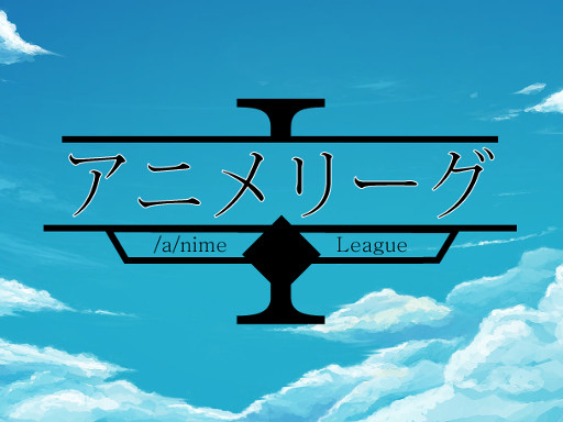 /a/nime League